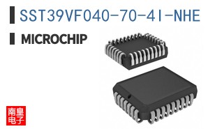 SST39VF040-70-4I-NHE