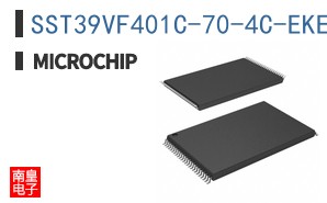 SST39VF401C-70-4C-EKE-T