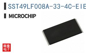 SST49LF008A-33-4C-EIE-T