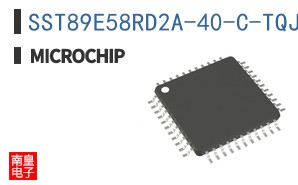 SST89E58RD2A-40-C-TQJE