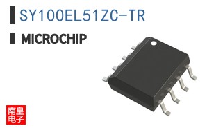 SY100EL51ZC-TR