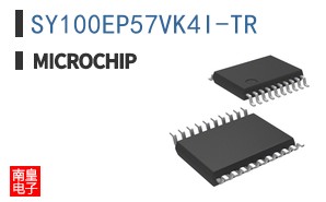 SY100EP57VK4I-TR
