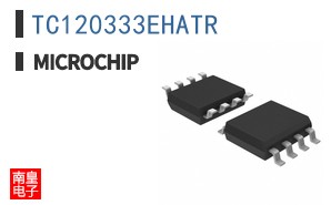 TC120333EHATR