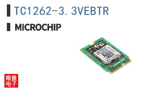 TC1262-3.3VEBTR