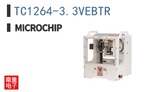 TC1264-3.3VEBTR