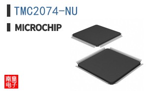 TMC2074-NU