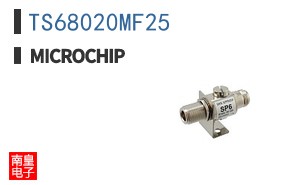 TS68020MF25