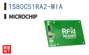 TS80C51RA2-MIA