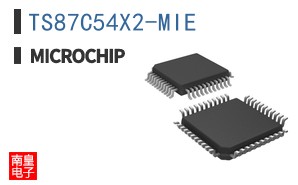 TS87C54X2-MIE
