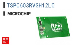 TSPC603RVGH12LC