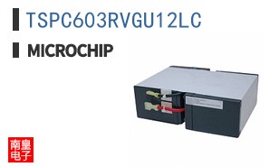 TSPC603RVGU12LC