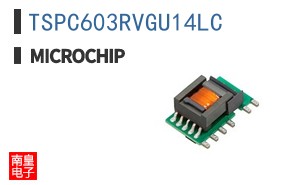 TSPC603RVGU14LC