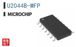 U2044B-MFP