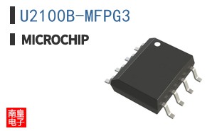 U2100B-MFPG3