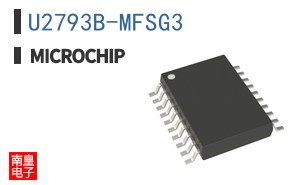 U2793B-MFSG3