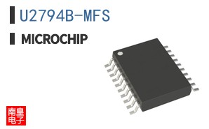 U2794B-MFS