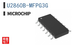 U2860B-MFPG3G