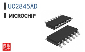 UC2845AD
