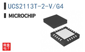 UCS2113T-2-V/G4