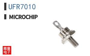 UFR7010