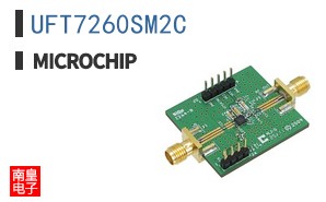 UFT7260SM2C