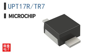 UPT17R/TR7