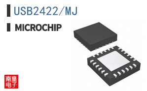 USB2422/MJ