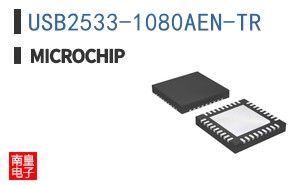 USB2533-1080AEN-TR