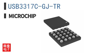USB3317C-GJ-TR