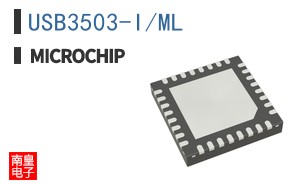 USB3503-I/ML