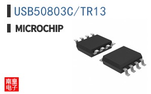 USB50803C/TR13