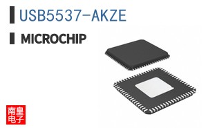 USB5537-AKZE