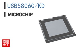 USB5806C/KD