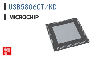 USB5806CT/KD