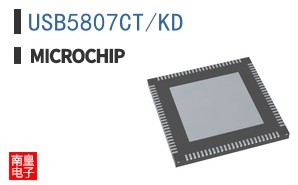 USB5807CT/KD