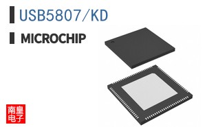 USB5807/KD
