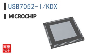 USB7052-I/KDX