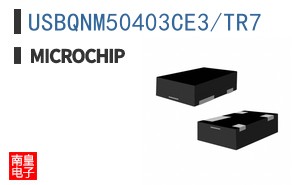 USBQNM50403CE3/TR7