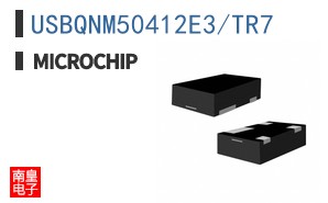 USBQNM50412E3/TR7