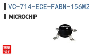 VC-714-ECE-FABN-156M250000