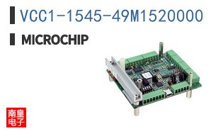 VCC1-1545-49M1520000