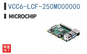 VCC6-LCF-250M000000