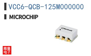 VCC6-QCB-125M000000