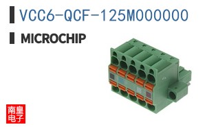 VCC6-QCF-125M000000