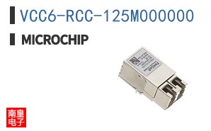 VCC6-RCC-125M000000
