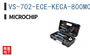 VS-702-ECE-KECA-800M000000