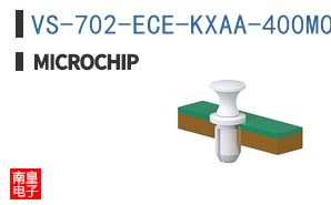 VS-702-ECE-KXAA-400M000000