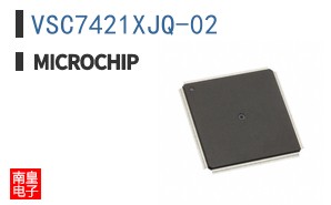 VSC7421XJQ-02
