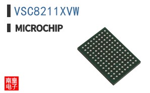 VSC8211XVW