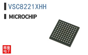 VSC8221XHH